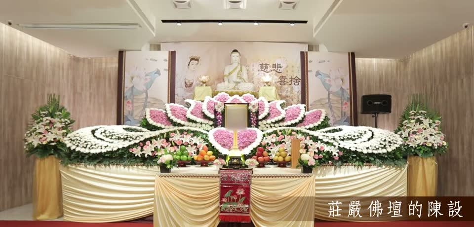 佛壇、燈燭、香、鮮花水果